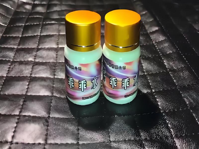 崔迷催药6399-oc型号